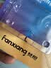 梵想（FANXIANG）16G USB2.0 电脑车载金属迷你小U盘F206 银色 防水防震企业竞标投标招标优盘 实拍图