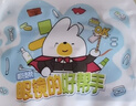 眼镜帮眼镜鼻垫鼻托硅胶超软防滑防脱落神器墨镜板材眼睛框鼻贴片 实拍图