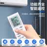 东普立适用于格力空调遥控器通用 柜机挂机不分型号YBOF2 YADOF YAPOF3 通用所有格力空调 实拍图