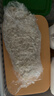 正大雪花鸡排2斤约10片 早餐半成品冷冻鸡胸肉炸鸡排鸡扒酥脆大块鸡肉 实拍图