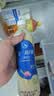 统一阿萨姆 白桃观音 水果奶茶 450ml*15瓶 整箱装（新旧款随机发货） 实拍图