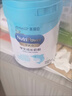 美赞臣学优力儿童成长奶粉 5段 6-14岁 700g*1罐  【50倍DHA 全面营养】 实拍图