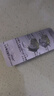【原研药】可乐必妥 左氧氟沙星片 0.5g*4片/盒 3盒装 实拍图