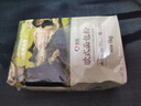 新良大师欧式面包粉2斤装 高筋面粉 欧式碱水法式长棍面包粉 纸包装 实拍图
