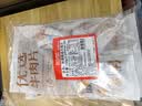 恒都 国产精选调理牛肉片150g*4 生鲜牛肉 火锅食材 煎炒烧烤 实拍图