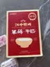 江中猴姑牛奶米糊10天装高钙高蛋白养胃米糊猴头菇营养品早餐代餐300g 实拍图