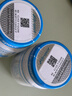 Life Space益倍适成人广谱益生菌320亿高活性60粒调理肠胃【王一博同款】 实拍图