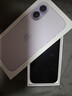 Apple/苹果 iPhone 17 512GB 薰衣草紫色 支持移动联通电信5G 双卡双待手机 实拍图