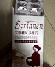 斯利安活性叶酸 6S-5-甲基四氢叶酸钙 无碘配方120粒联名定制礼盒送礼 实拍图