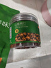 京东京造山核桃仁100g/罐 25新货大颗粒免剥临安小核桃仁每日坚果京东自营 实拍图