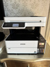 爱普生（EPSON）L6468 A4彩色商用打印机 墨仓式数码多功能一体机 复印/打印/扫描 AI云打印 实拍图