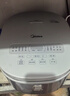 美的（Midea）电饭煲0涂层电饭锅5L大容量316L不锈钢内胆4-5人无涂层家用多功能微压电饭煲MB-RE576S 实拍图