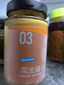 VEpiaopiao配料干净花生酱0白砂糖天然无添加健身调味拌面涂面包净含量220g 实拍图