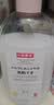 小林康夫香云纱洗护洗涤剂300ml 真丝桑蚕丝专用洗衣液丝毛净柔顺固色护形 实拍图