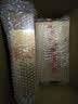 华祥苑陈皮普洱 2013年新会陈皮 2016年云南普洱 小方片210g  赠焖壶 实拍图