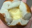 鲜京采 碱水奶酪球欧包800g/10枚 烘焙面包欧包家庭健康早餐糕点代餐中 实拍图
