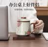 八千行茶杯茶水分离男士办公室家用陶瓷泡茶杯爸爸生日礼物商务伴手礼品 实拍图