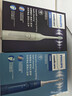 飞利浦（PHILIPS）Sonicare电动牙刷钻石3系 6730升级官方旗舰店送父母男生女生情侣装生日礼物  七夕情人节礼物 【心动CP套装】皓月白+星云蓝 实拍图