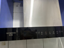 创维（Skyworth）抽吸排油烟机家用欧式顶吸式700小尺寸 23立方大吸力上门安装以旧换新 免拆洗挥手智控一级能效Y1G 实拍图