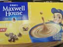 麦斯威尔（Maxwell House）奶香速溶咖啡粉13g*60条 三合一冲饮 奶咖 0反式脂肪酸 固体饮料 实拍图