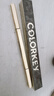 Color Key珂拉琪小金筷眉笔烟灰棕三支装防水防汗持久不易脱生日七夕礼物 实拍图