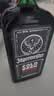 野格（Jagermeister）德国进口 冷萃利口酒 力娇酒调制配制酒 700ml 实拍图