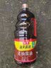 海天 老抽酱油 红烧1.9L【一级酱油】经典系列 红烧炖肉上色量贩装 实拍图