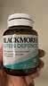 Blackmores澳佳宝 60粒 叶黄素片10mg玉米黄质2mg 缓解视疲劳 实拍图