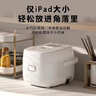 东芝（TOSHIBA）【2L爆款】迷你电饭煲营养发芽米家用精致容量1-2人 IH立体加热多功能2升电饭锅预约RC-7HSC 实拍图