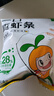 窝小芽儿童零食一口真虾条 高钙虾片饼干泡芙非油炸28%虾肉添加200g 实拍图