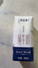 蒙牛特仑苏纯牛奶全脂灭菌乳利乐钻200mL*10盒 早餐奶 实拍图