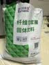 立适康纤维匀浆膳含膳食纤维蛋白质补充管饲鼻饲营养流食480克营养粉 纤维型60条【5袋吃30天】发顺丰 480g*5包 实拍图