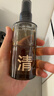 C咖酸酶美白200ml*2爽肤水湿敷控油补水喷雾淡斑精粹化妆水七夕礼物 实拍图
