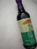 李锦记 特级薄盐生抽500ml 健康薄盐 美味更安心 减盐特级鲜 酱油 生抽 实拍图