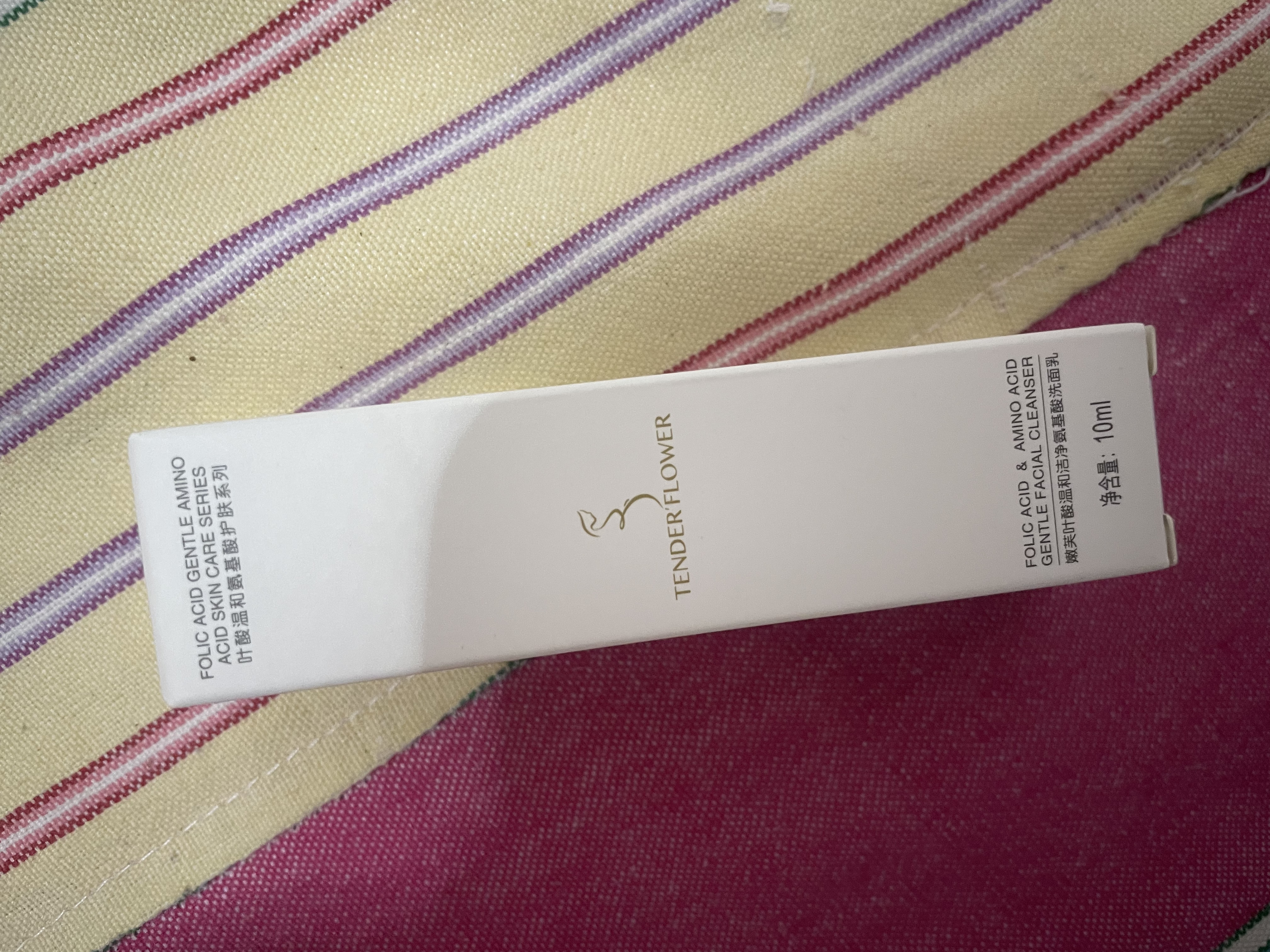 嫩芙备孕妇女洗面奶专用温和补水保湿护肤品洁面乳小样10ml 实拍图