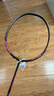 李宁（LI-NING）羽毛球拍谌龙同款全碳素单拍雷霆80专业大赛级球拍 5U空拍 实拍图
