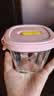 babycare婴儿辅食盒玻璃宝宝辅食保鲜工具便携防漏可蒸煮冷冻储存-粉220ml 实拍图