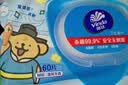 维达（Vinda）杀菌湿巾60片*4包线条小狗 温和无酒精湿纸巾 学生家庭出行 实拍图