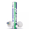 YONEX 尤尼克斯 羽毛球 AS 03 05 09 耐打稳定 2号 3号 5号 9号 AS-05(鸭毛球) 1筒 实拍图