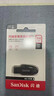 闪迪（SanDisk）64GB USB3.2 U盘 CZ550黑色 读速100MB/s 安全加密 数据恢复 学习办公电脑车载 高速大容量优盘 实拍图