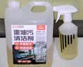 巨奇（JUQI）厨房清洁重油污清洁剂2.5L大容量去油无毒浓缩商用饭店后厨 实拍图