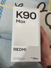 小米（MI）REDMI K90 Max 天玑9500 165Hz超高刷屏幕 红米5G 学生电竞游戏手机  天际蓝 12GB+512GB 官方标配 实拍图