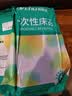 初医生一次性床上四件套双人加厚一次性床单被罩四件套加大酒店旅游行用 实拍图