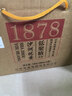 沙洲优黄低聚糖红瓶六年 1878半干型 苏派黄酒480ml*8瓶 整箱装 实拍图