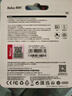 朗科（Netac）＆JOY联名款 16GB TF(MicroSD)存储卡 U1 C10 A1 P500系列 读速98MB/s 行车记录仪＆监控摄像 实拍图