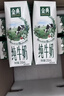 伊利金典纯牛奶 250ml*12盒 3.6g乳蛋白原生高钙 礼盒装 4-6月 实拍图