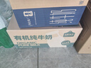OIDIRE（偶点）内衣洗衣机 高温煮洗杀菌 迷你洗衣机小型内裤洗衣机内衣裤洗袜子专用全自动洗脱烘干一体 【洗脱】自动一体+离子抑菌 实拍图