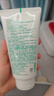 悦诗风吟（innisfree）绿茶洗面奶150g氨基酸绵密控油清洁保湿男女士清爽 实拍图