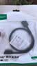 绿联HDMI2.0延长线公对母 4K数字高清线 3D视频线 电脑接电视显示器投影仪数据连接线 0.5米10140 实拍图