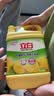 立白清新柠檬洗洁精大桶1.5kg 除味去油腥餐具净洗涤灵洗碗液随机发货 实拍图